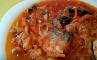 Консервы из скумбрии с овощами на зиму в банках – 7 самых простых и вкусных рецептов приготовления