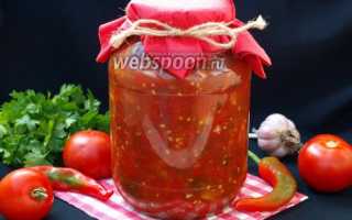 Рецепты вкусных зеленых маринованных помидор
